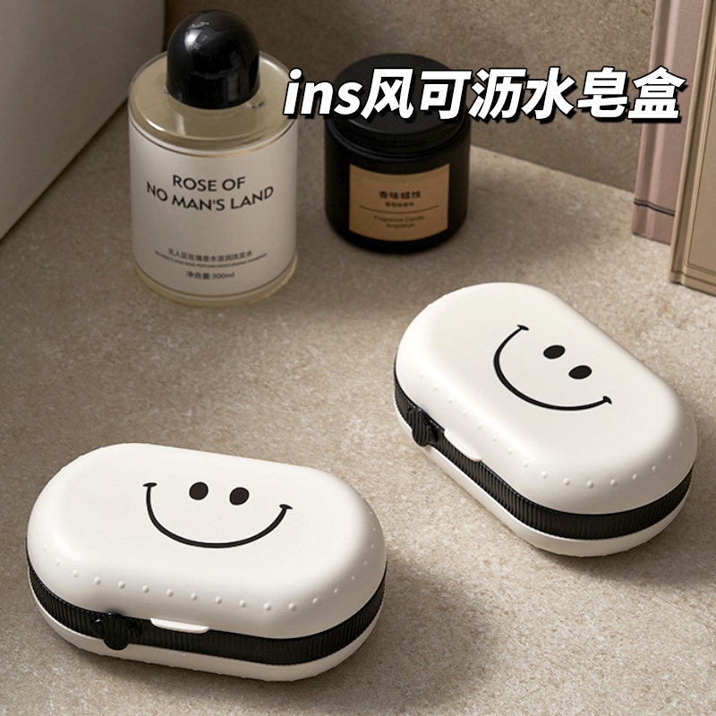 速发优思居能功多收皂盒家用大容量肥皂肥纳盒多层浴室翻盖沥水香