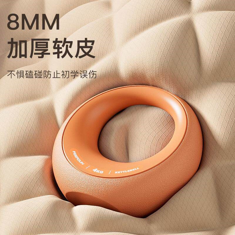速发拉车套罩星月软壶铃男士健身家用专业器材摇摆运动哑铃练臀沙