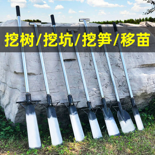速发挖锹专用锹竹铲铁树锰钢铁铲子挖土树根坑沟洞洛笋神器种树工