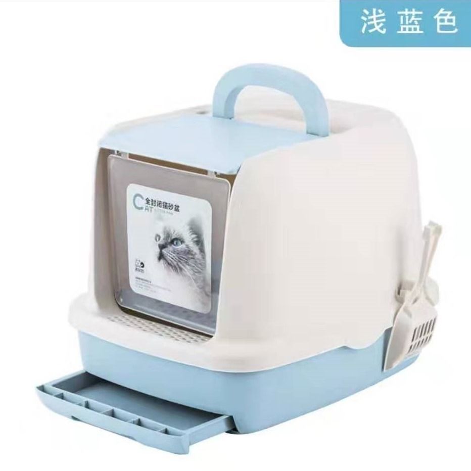 速发双层猫木盆 大号抽屉式减少防出带溅全封闭松砂猫砂盆猫厕所