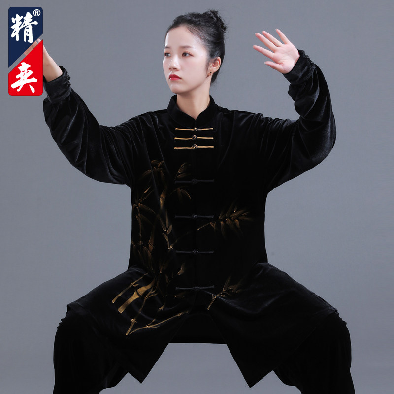 速发新款加厚保暖南术绒手绘太极服太极拳练功服男武韩表演服