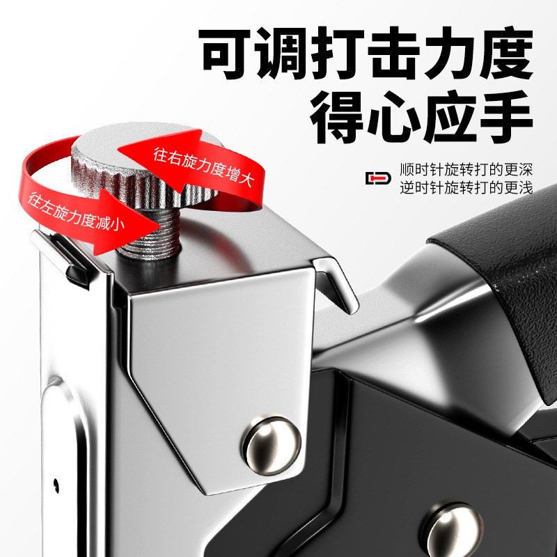 速发钉枪装动码钉枪打钉射钉书订枪画板木工手订马丁家用u型t