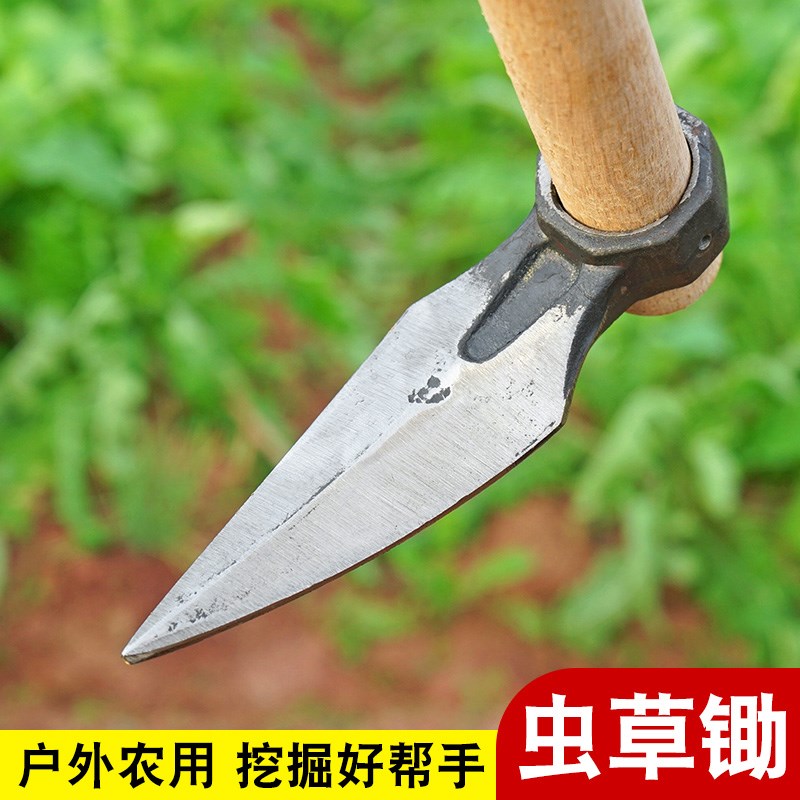速发药虫草锄连杆锻打专用工贝挖挖材挖具母挖野菜农具户外工具小