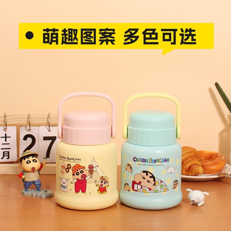 速发620焖烧勺可爱儿童汤饭碗钢便携6不锈杯保温杯提