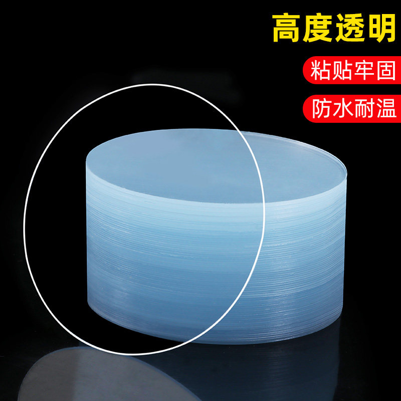 速发强力双面贴纸无痕免防孔照片相粘婚纱照固定墙面打水高框壁纸
