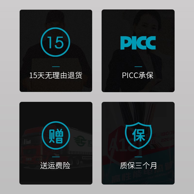 速发新韶快光烫热得防大功率浴缸桶烧水棒加热器学生宿舍家用洗澡