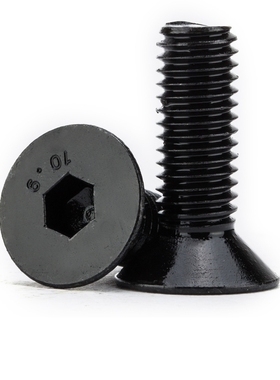 速发M2钉5M 10.级发黑沉头内角角螺丝平头内六六沉头螺.DI71 5折