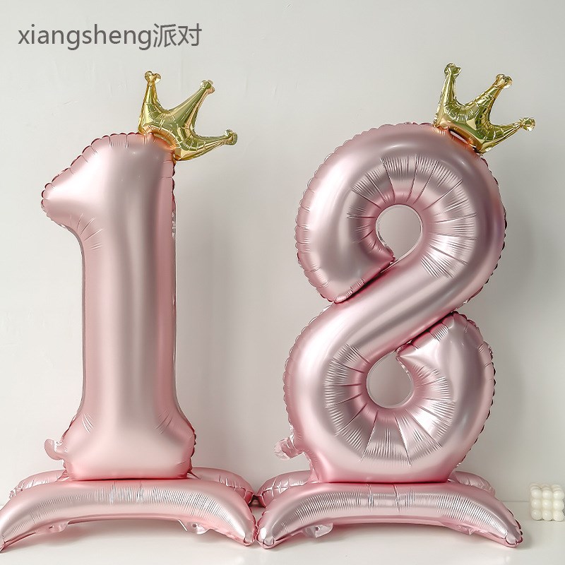 速发色0寸带底座大号蓝4数字铝膜气球生日装饰场景布置男孩周岁拍