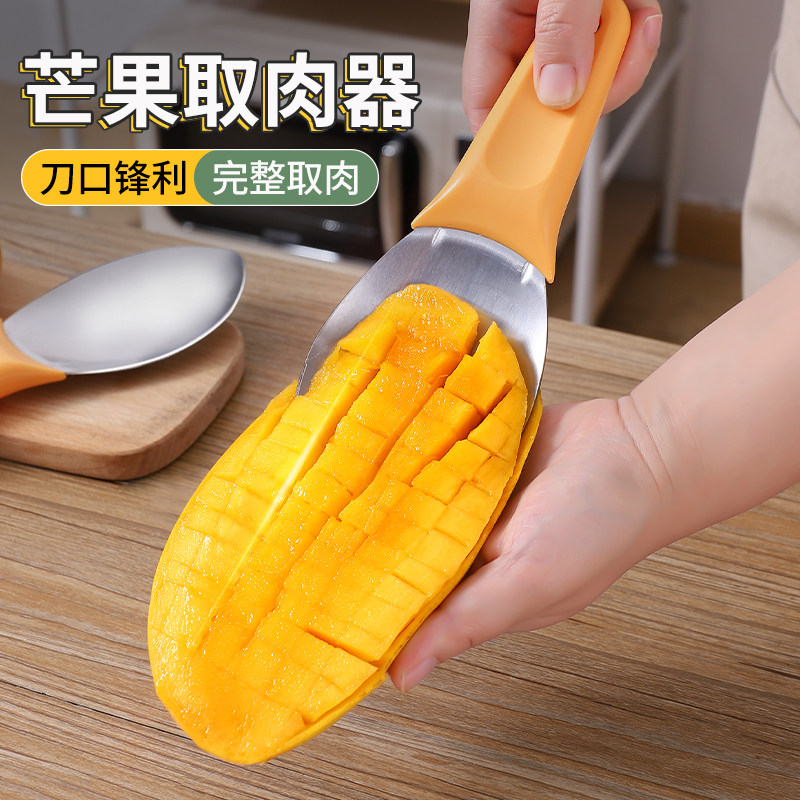 速发不锈钢西瓜水水果店切西瓜勺果剥皮分粒切片器果离刀开瓜神器