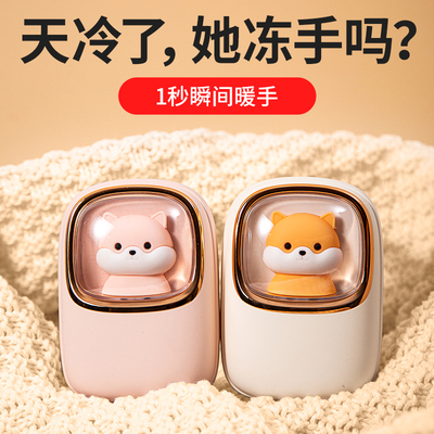 速发朋给送纪的生日礼物冬天一周年送友有友念意义的异地恋实用给