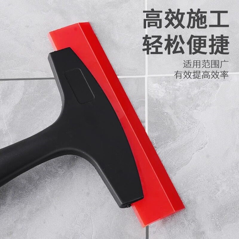 速发美缝牛筋刮板美缝剂专用玻璃胶填缝补漏打胶贴膜清理修边刮刀