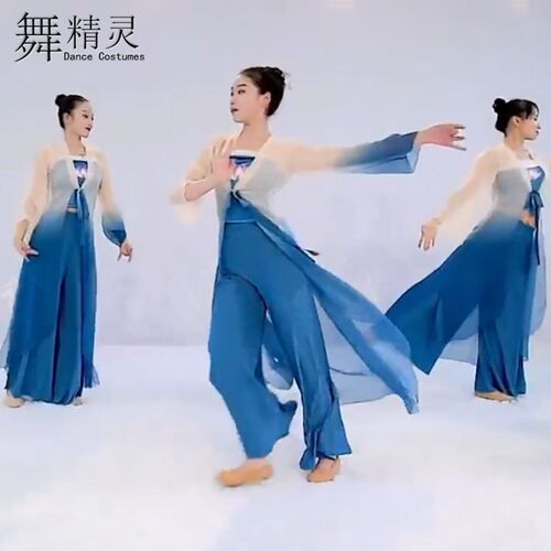 速发新款古渐舞外披纱风长款披衣身韵纱衣典变色舞蹈服仙气纱裤练