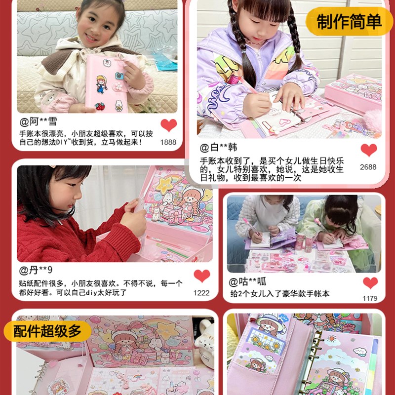 速发孩国庆童礼盒童玩具10岁儿节7一12子的生8小6以上5日生礼物