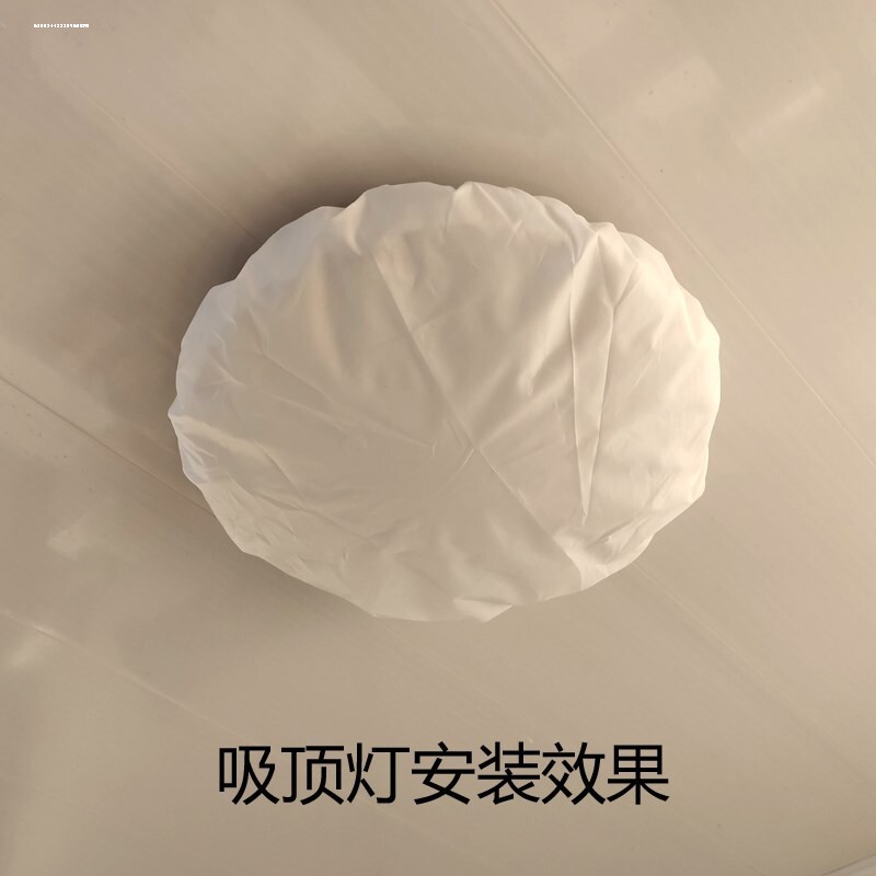 速发灯太光遮光贴灯罩防刺眼婴儿卧室灯罩宝亮灯光遮挡护眼灯宝遮