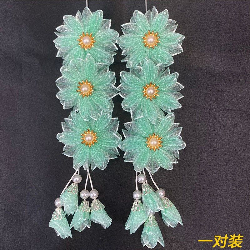 速发一对价新款戏曲鬓花边花纱衣戏花剧用品京剧青带花旦小姐舞台