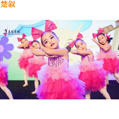 速发儿带舞蹈演出服装童吊童幼儿园合唱服表蓬纱裙孩粉可爱蓬演服