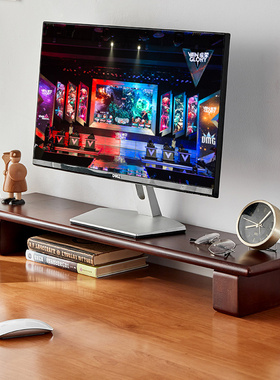 速发实木增高架桌面电脑屏幕底座垫高物式加长收纳置台架可调节