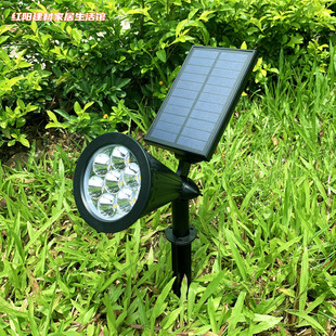 速发太能射灯户外插庭花园坪院防水家用超亮地草彩色景观园林照树