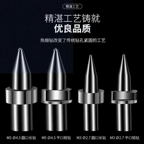 现货T级佐锋热熔钻头M3 4 5 6 8 1y0G1/4 3/8 1/2 3/4NPTUNF不锈