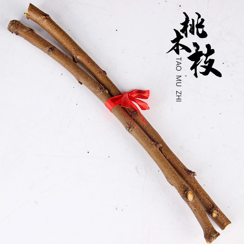 速发可批桃木枝宝木头卧室床棍桃宝桃木摆件肥城桃木树枝