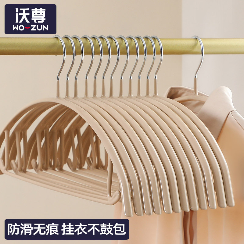 速发防滑无痕晾衣架防肩角衣起挂用家衣撑浸塑衣服架子晒衣挂钩不