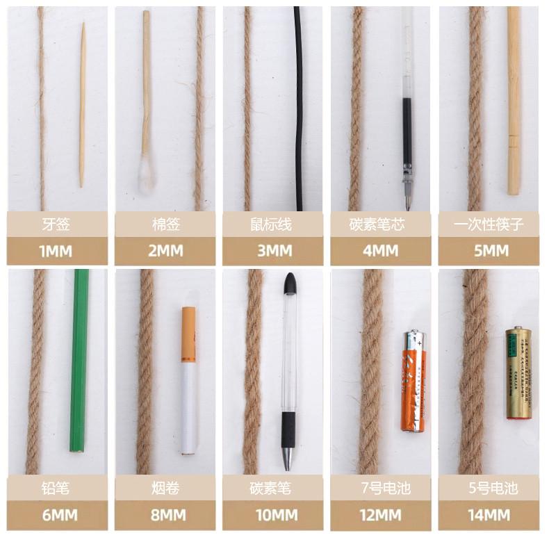 速发新款麻绳装织手工猫爬架水管编饰绳麻线专用绳绳子粗耐磨