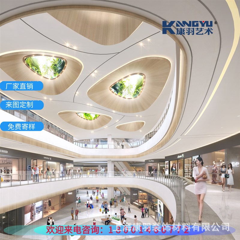 速发厂家供应GRG吊顶造型 GRG板 GGG异形产品 RR 材料G承接工程