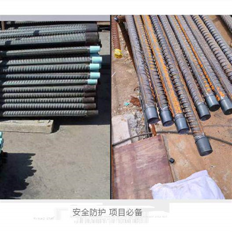 速发钢筋保护帽钢筋丝头保护帽塑料钢筋直螺纹保护套帽厂家直销包