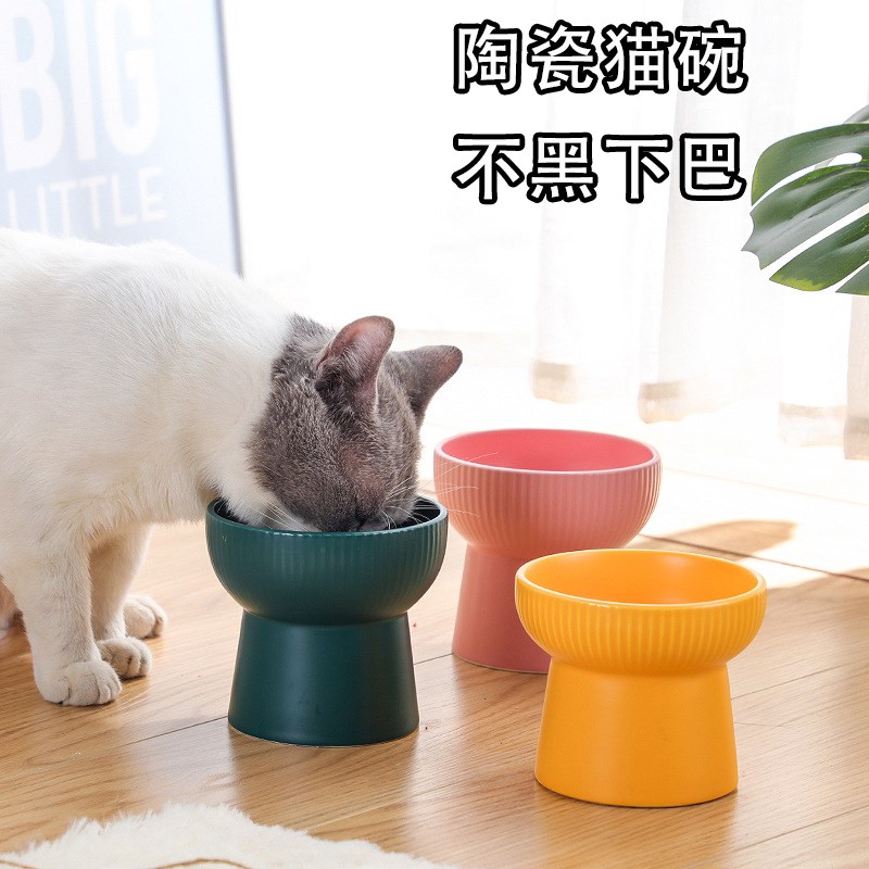 速发猫食陶瓷猫碗盆不易打翻高脚口颈大护径狗碗狗盆可爱碗