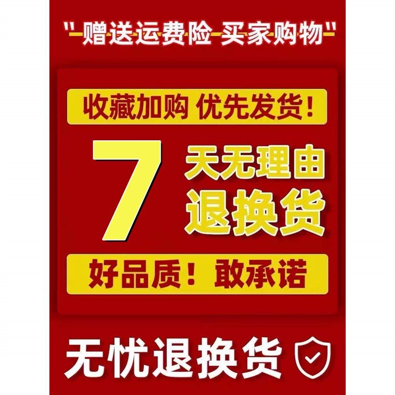 速发育苗盘穴盘育苗盒育苗盆蔬菜育苗盆塑料育苗器苗木多肉整箱箱