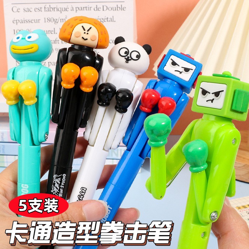 速发创意趣味拳击笔炸毛人搞怪整蛊减生笔可爱小学圆压珠笔