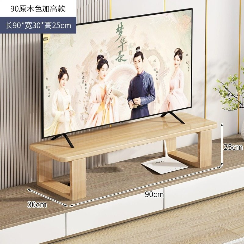 速发电视柜台高高子电视机增高置物架桌面液晶底座加架垫新款