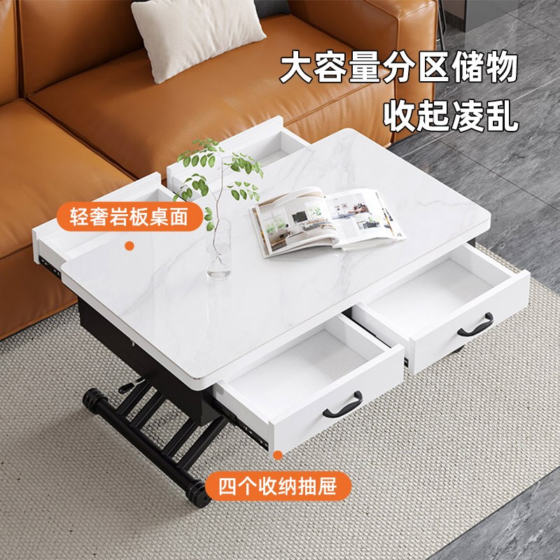 速发#升降茶几餐桌两功一体式用户型变折叠饭桌客厅家用二合一多