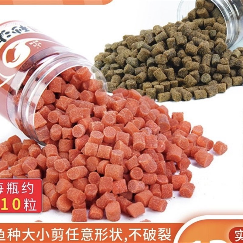 速发钓鱼秒沾豆软体偷口皮筋粘麻团颗粒黑坑野钓鲤鱼滑驴饵料
