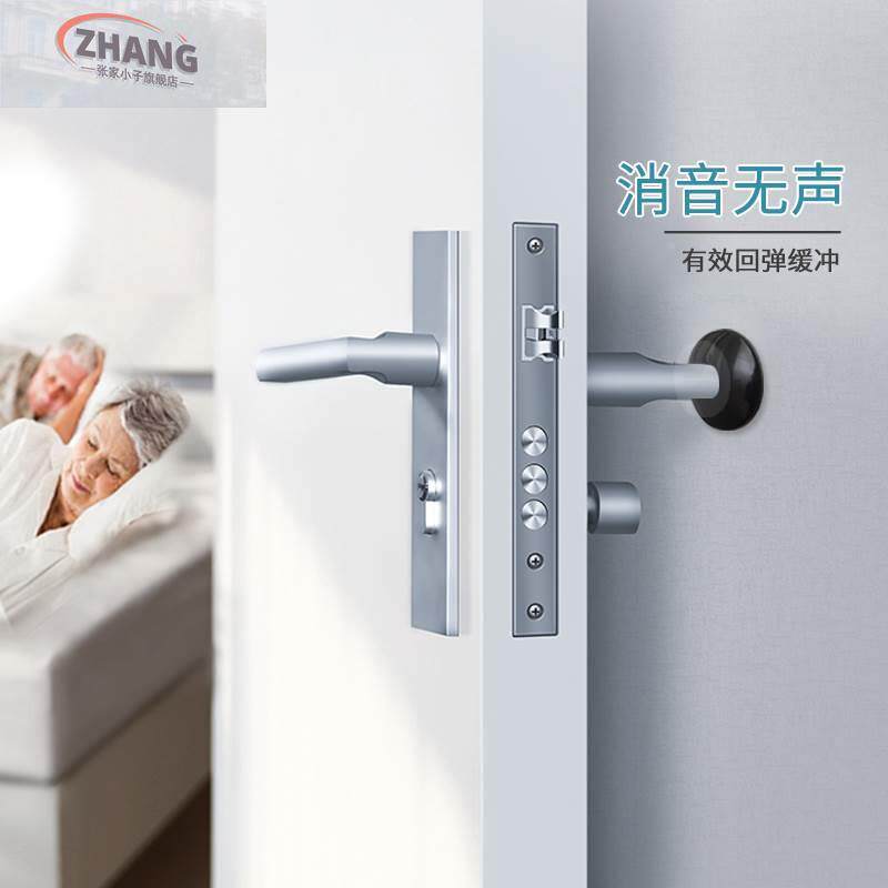 速发移门防撞贴拉门免打孔矽胶缓冲垫防震垫子家俱保护垫消音门碰