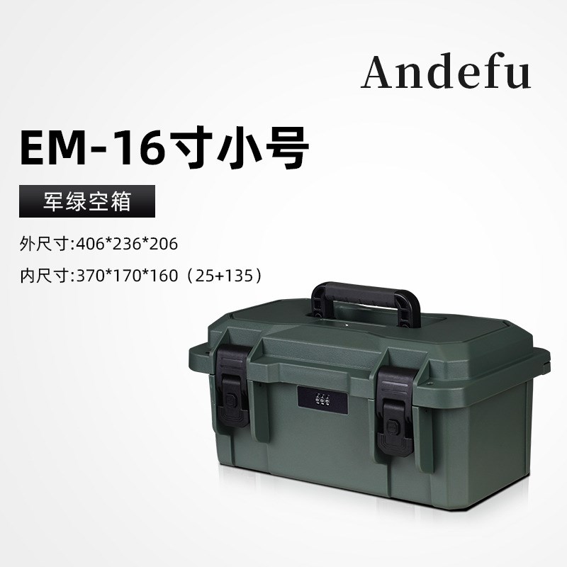 五金工具箱双层玻璃仪器箱海绵内衬加厚收纳箱现货