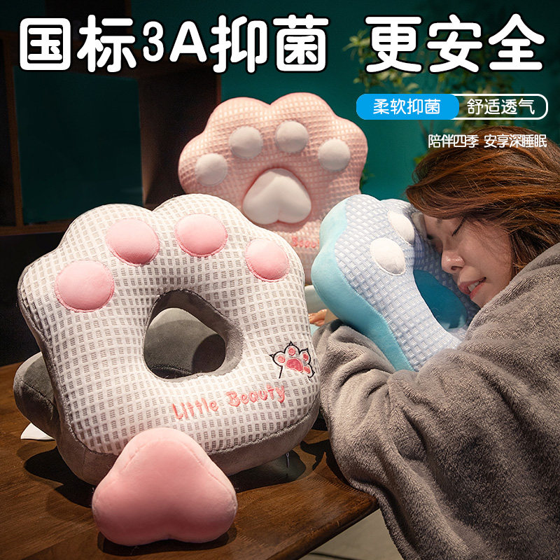 速发午睡神器睡觉抱午趴睡枕生着睡午休办公室枕觉枕头小学趴午睡