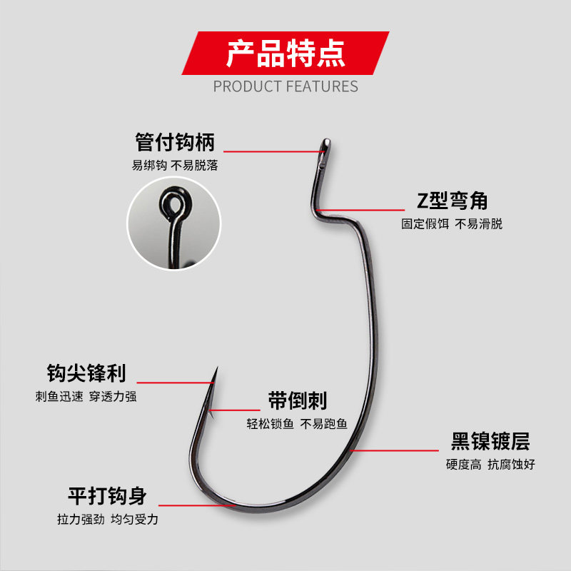 速发软KK金黑刚00宽腹路亚曲柄钩B饵软虫德州钓组锋利钓