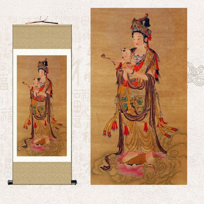速发卧室床头老式送子娘娘助孕观音佛象挂画图寓意礼物求子