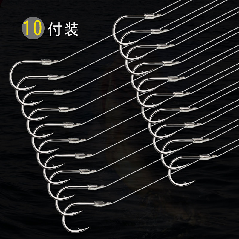速发伊势尼绑5的子线双线仕挂大力马钩好厘米渔具钓