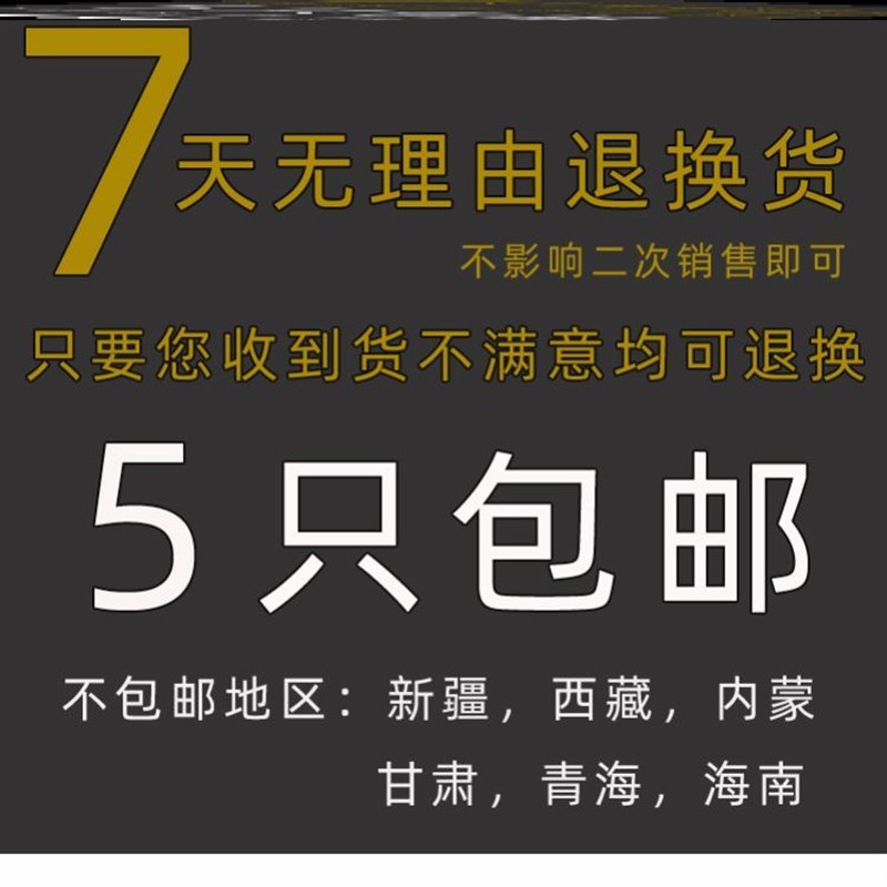 速发H4K桶24小时留尿桶24小时尿蛋白定刻E量度桶5升0透明桶塑料计