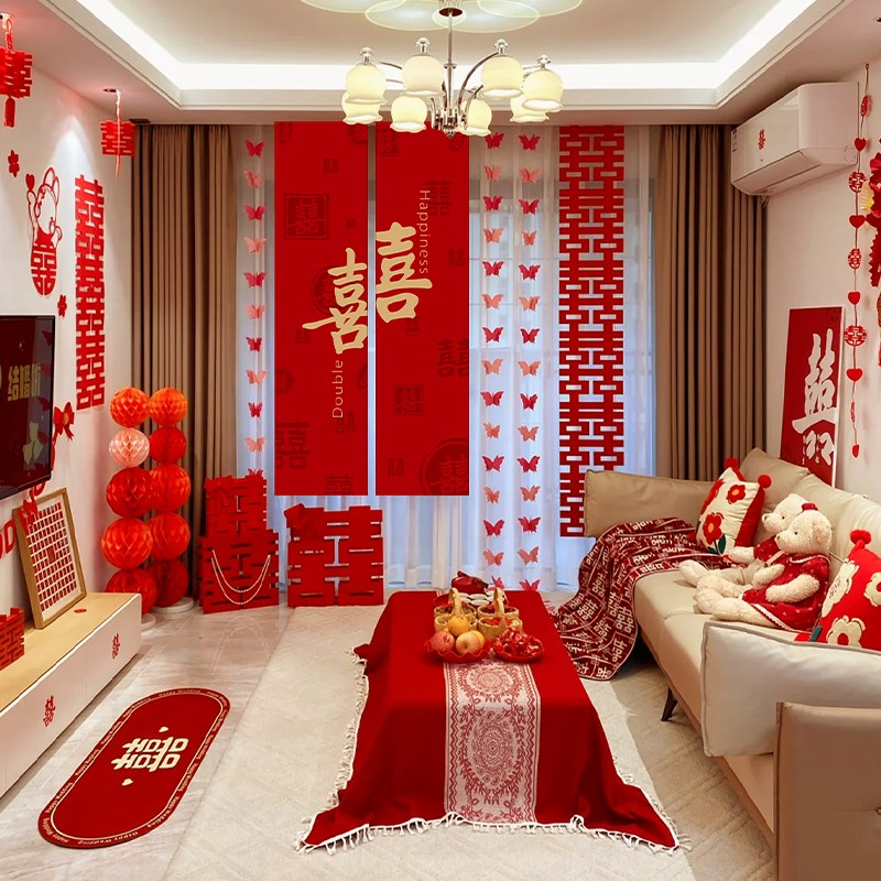 速发婚装布置套装男方婚结方新房卧室客厅台房饰条幅蝴蝶吊饰拉花