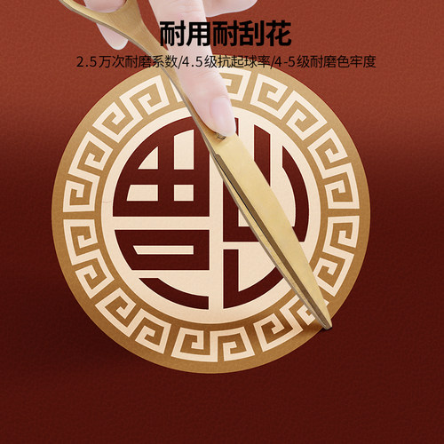 速发新中式入户门门脚防水免洗入户地C毯红色进门口蹭垫垫地前室