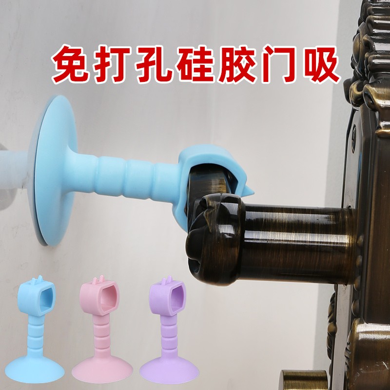 速发防撞门挡硅胶门吸墙磕碰神打免器孔卫生间门顶吸防贴家用静音