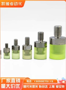 速发聚氨酯压块WIW01/021D12/5 WIW11/22-D20/D-2/0