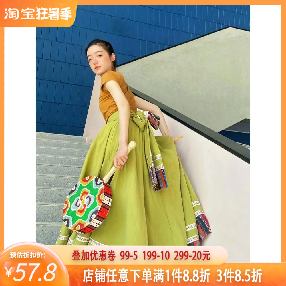 速发藏族舞蹈服装练裙习大摆演服出表演民族民间舞