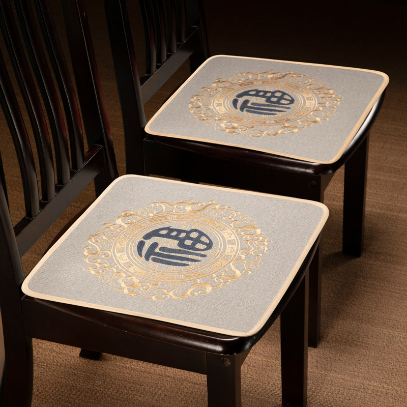 速发餐桌椅尺新中式红木沙发薄坐垫椅子凳垫棉麻防滑便携坐垫垫寸