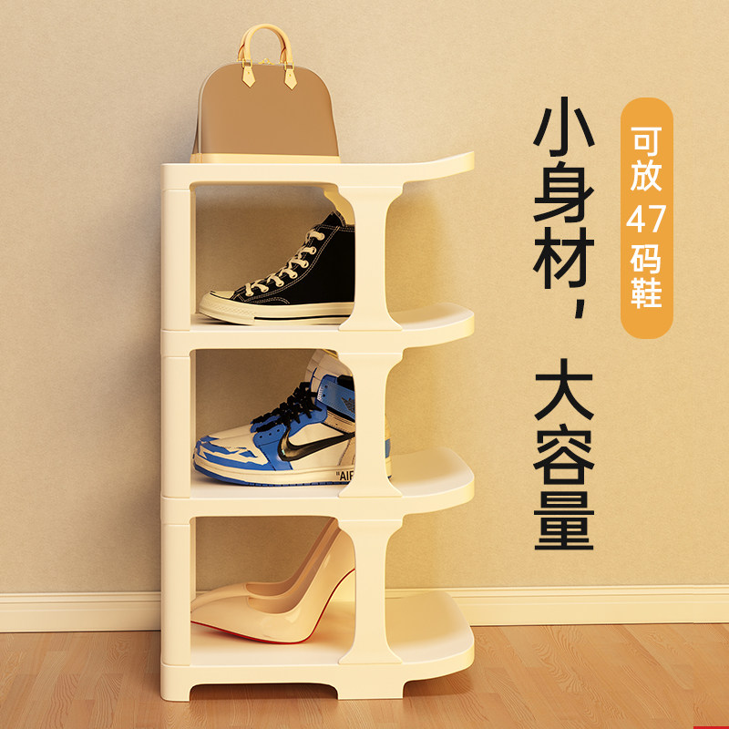 速发折门入叠小鞋架子舍口简易家用宿门省空间耐用鞋柜屋202新款