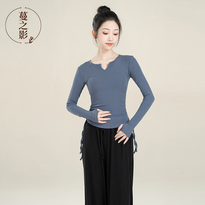 速发舞装功服袖长套指学生艺考服练中国舞表演服芭蕾舞上衣