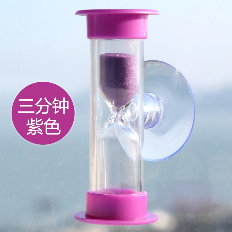 速发创意子童刷牙沙漏摆件计时器/5三五分物时间吸盘小孩儿礼钟迷